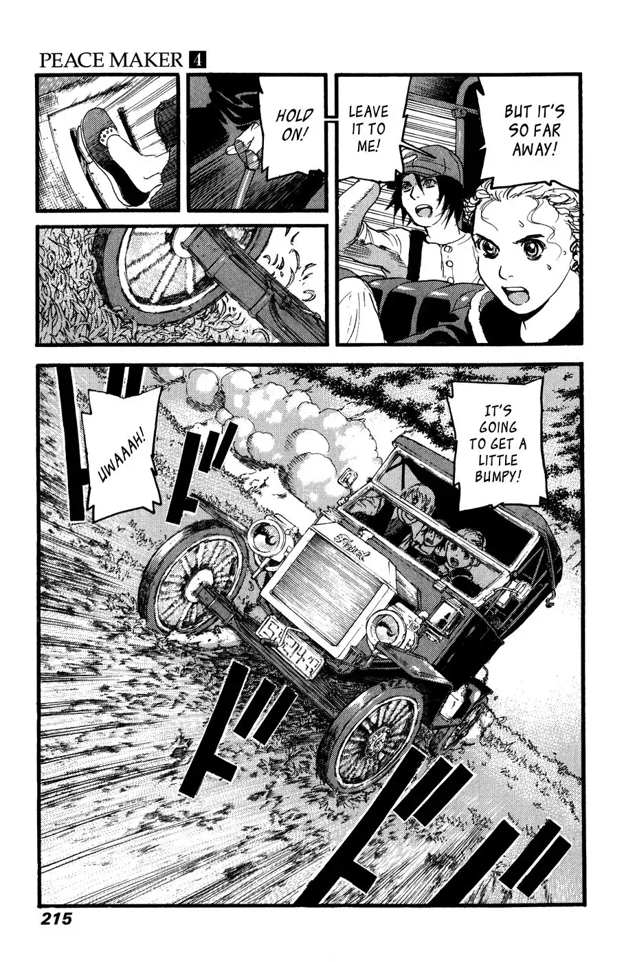 Peace Maker Chapter 27 17